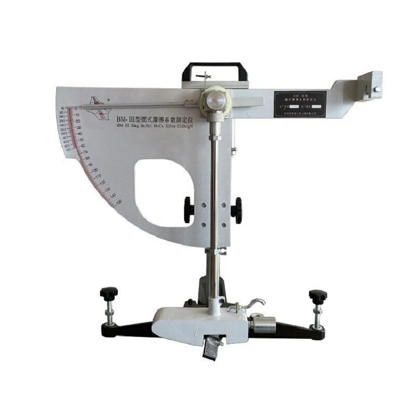 

Прибор для проверки устойчивости к скольжению в лаборатории и на поверхности дороги