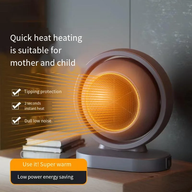 

Household Small Heater Bedroom Quick Heating PTC Ceramic Heating Vertical Tabletop Heater
