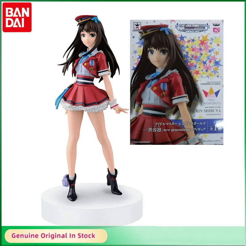 

BANDAI Original BP THE IDOLM@STER Cinderella Girl Shibuya Rin Hand-made SQ Action Figure Finished Product Model Toys