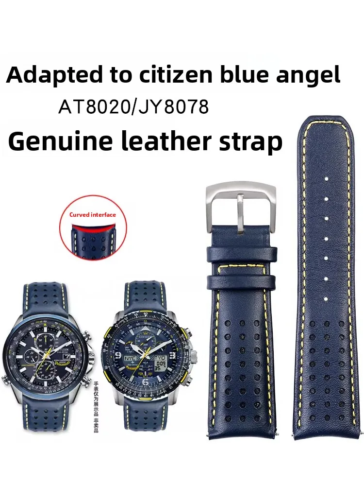 Blue Angel Eco-Drive Genuine Leather Watch Strap - Men's 22mm/23mm Bow Design