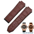 Brown-No buckle