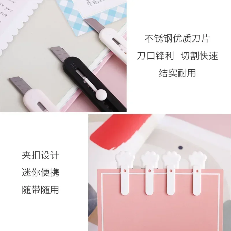 2pcs Kawaii Mini Pocket Cat Paw Art Utility Knife Express Box Knife Paper Cutter Craft Wrapping Refillable Blade Stationery utility knife paper cutter craft cutting knife