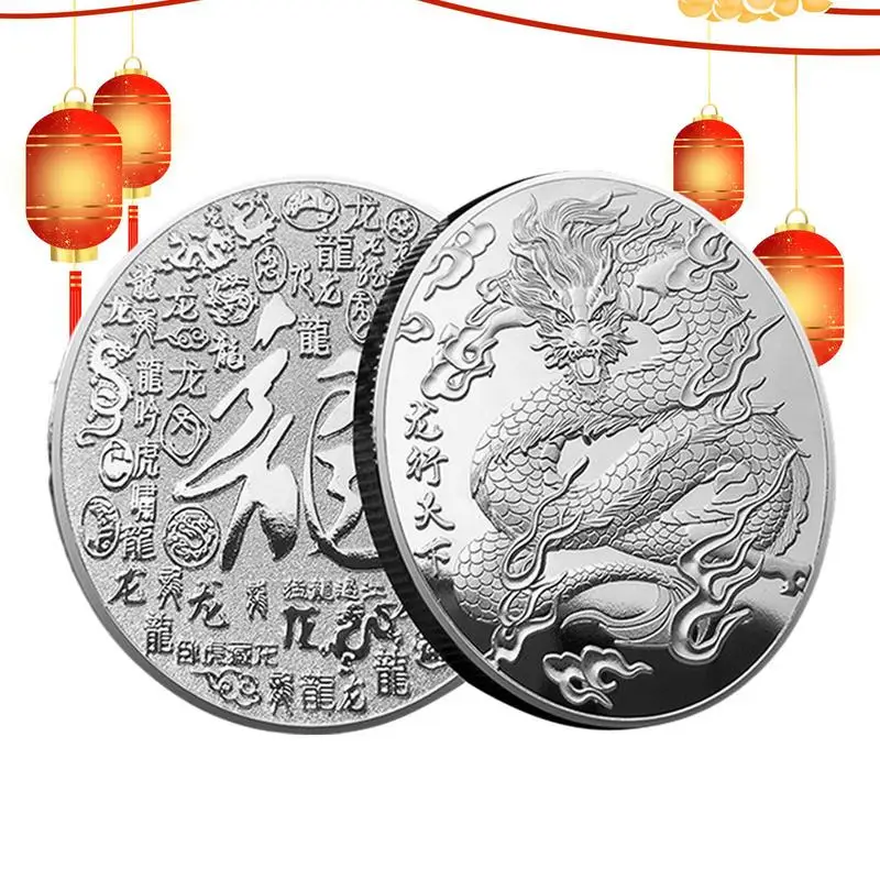 

Year Of The Dragon Coin 2024 Year Of The Dragon Souvenir Coins Embossed Metal Coins For Chinese Spring Festival Lucky Dragon