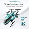 New V10 helicopter fall-resistant boy toy aircraft fixed altitude aerial photography four-axis remote control drone 4