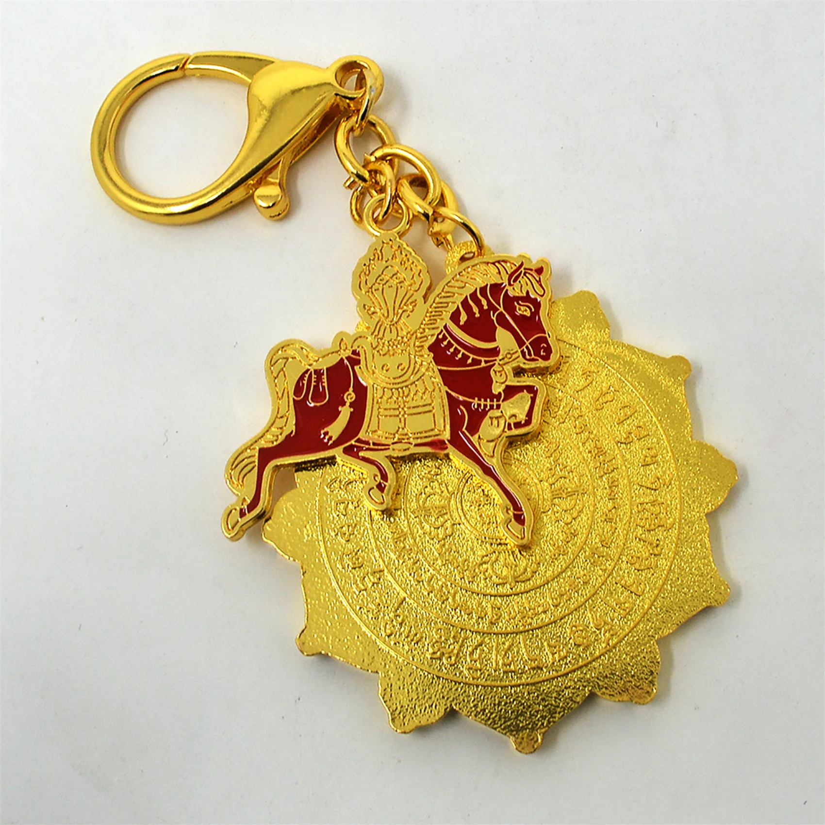 Feng Shui Chinese Art Life Force Amulet Keychain 2