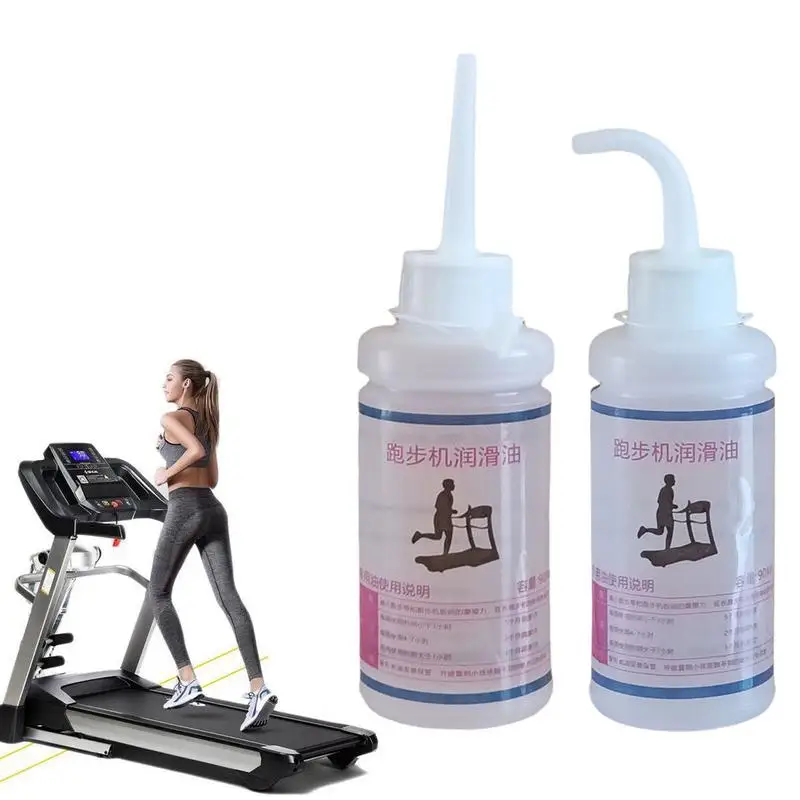 

1pc Running Machine Lubricant Gym Treadmill Maintenance Silicone Oil 90ml Portable Maintenance Tool Gym Equipment For Sporting