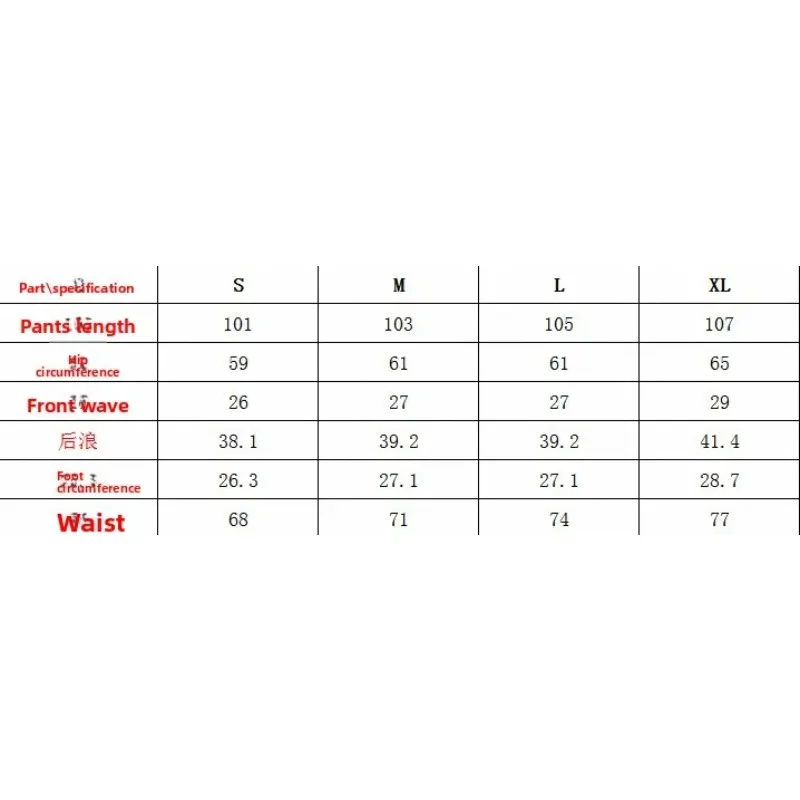 Pantalon décontracté ample pour femme 2026 – Taille haute, léger, respirant, coupe droite, jambe large, idéal pour le yoga et la détente estivale
