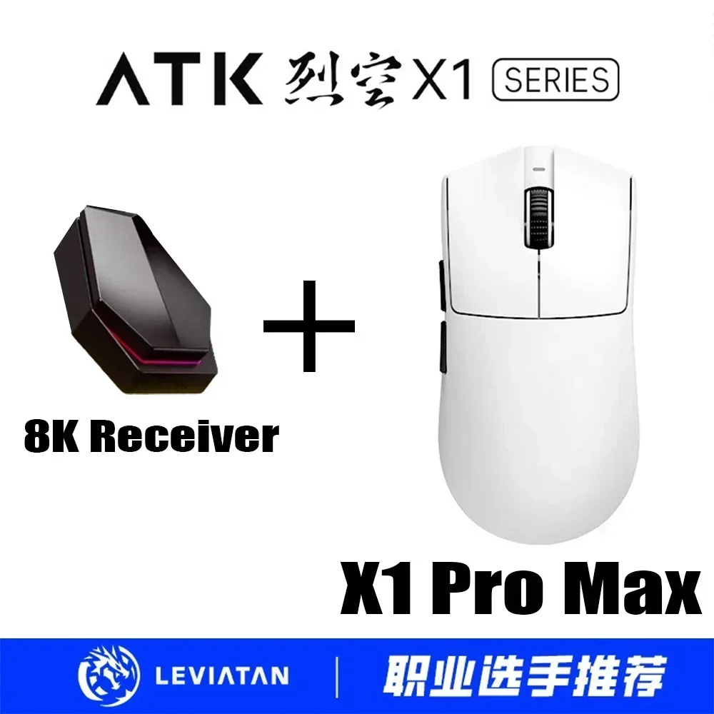 Atk Blazing Sky X1 Wireless Mouse Double 8k Dual Mode