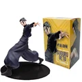 B-with box