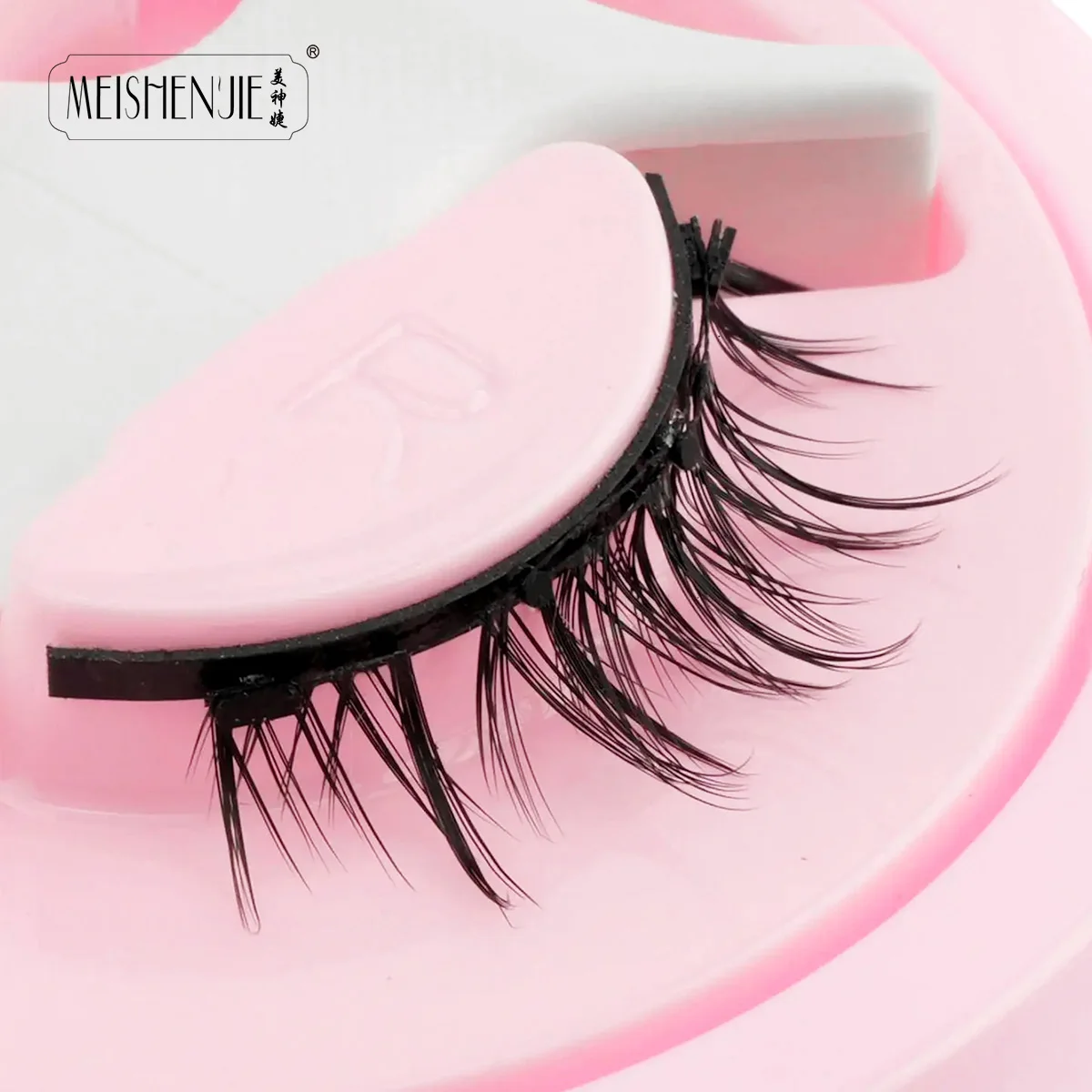 1 Pair Magnetic Eyelashes Set Fake Eyelashes