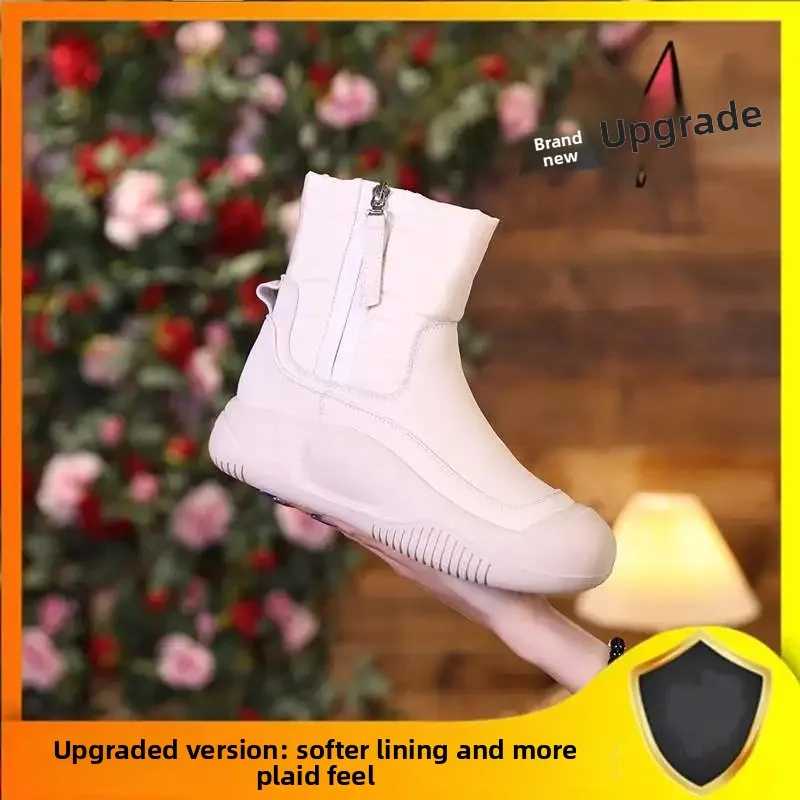 Creamy-white [counter upgrade version] fleece-lined thickened