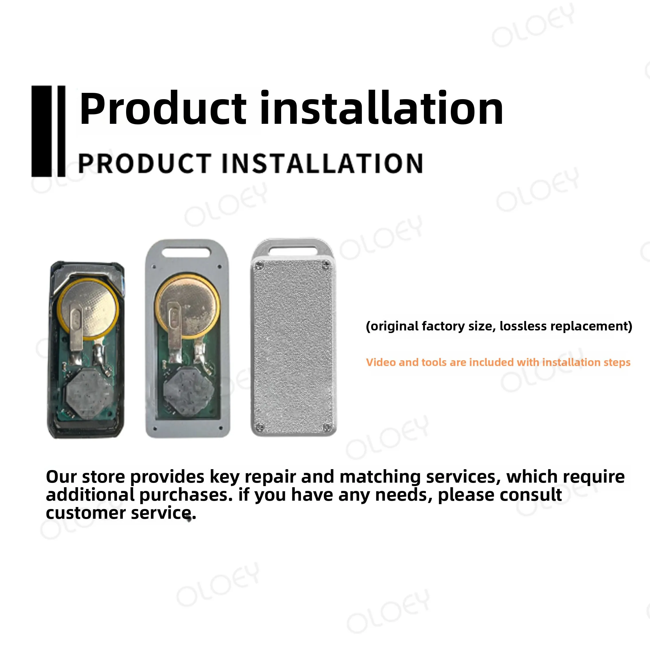 dsc-products