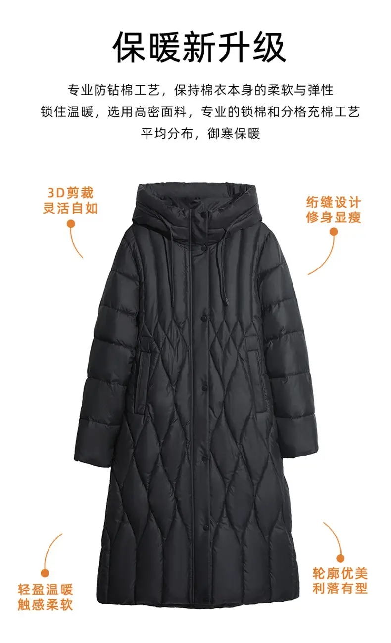 New Oversized Women's Down Cotton Coat Winter Cold Warm Padded Jacket Long Female Casual Hooded Parker Cotton Clothes Black 7XL