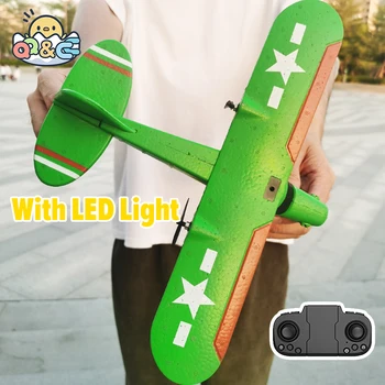 RC Airplane Wing TY8 Drone Electric Fixed Fight Remote Control Fall Resistant Glider Aircraft Toy for Kids Children Plane Gift 1