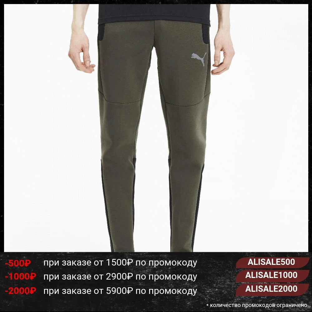 Штаны PUMA EVOSTRIPE Pants | Мужская одежда