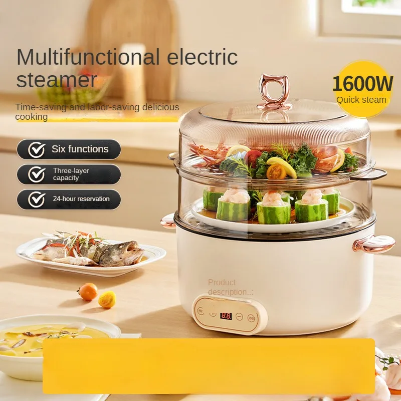 15L -24LElectric Steamer Three Layers with Water Tank Intelligent Timing Sterilization Cage Intelligent Cookware Multifunctional 6