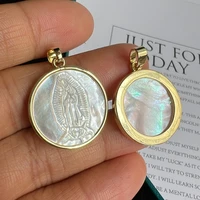 5pcs/lot 21mm Natural San Benito & Cross Mother Pearl Shell Pendant & Charms for Necklace Jesus & Grace Charms for Gift - Image 6