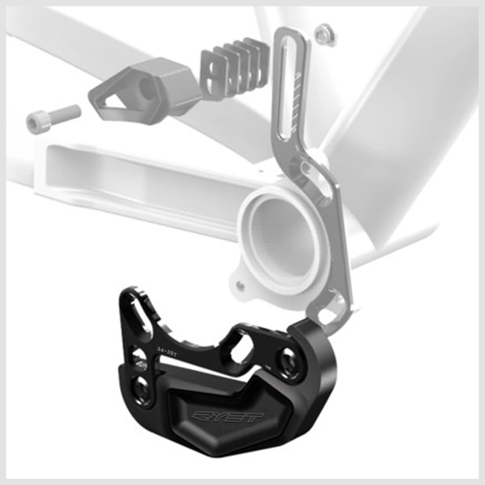 Bicycle Chain Guide RYET MTB BASH GUARD bicycle chain guide