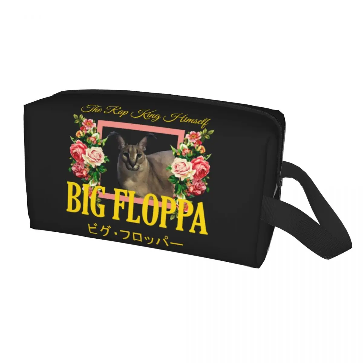 

Большая Цветочная эстетичная косметичка Floppa, Женская милая вместительная косметичка с котом, искусственная косметичка
