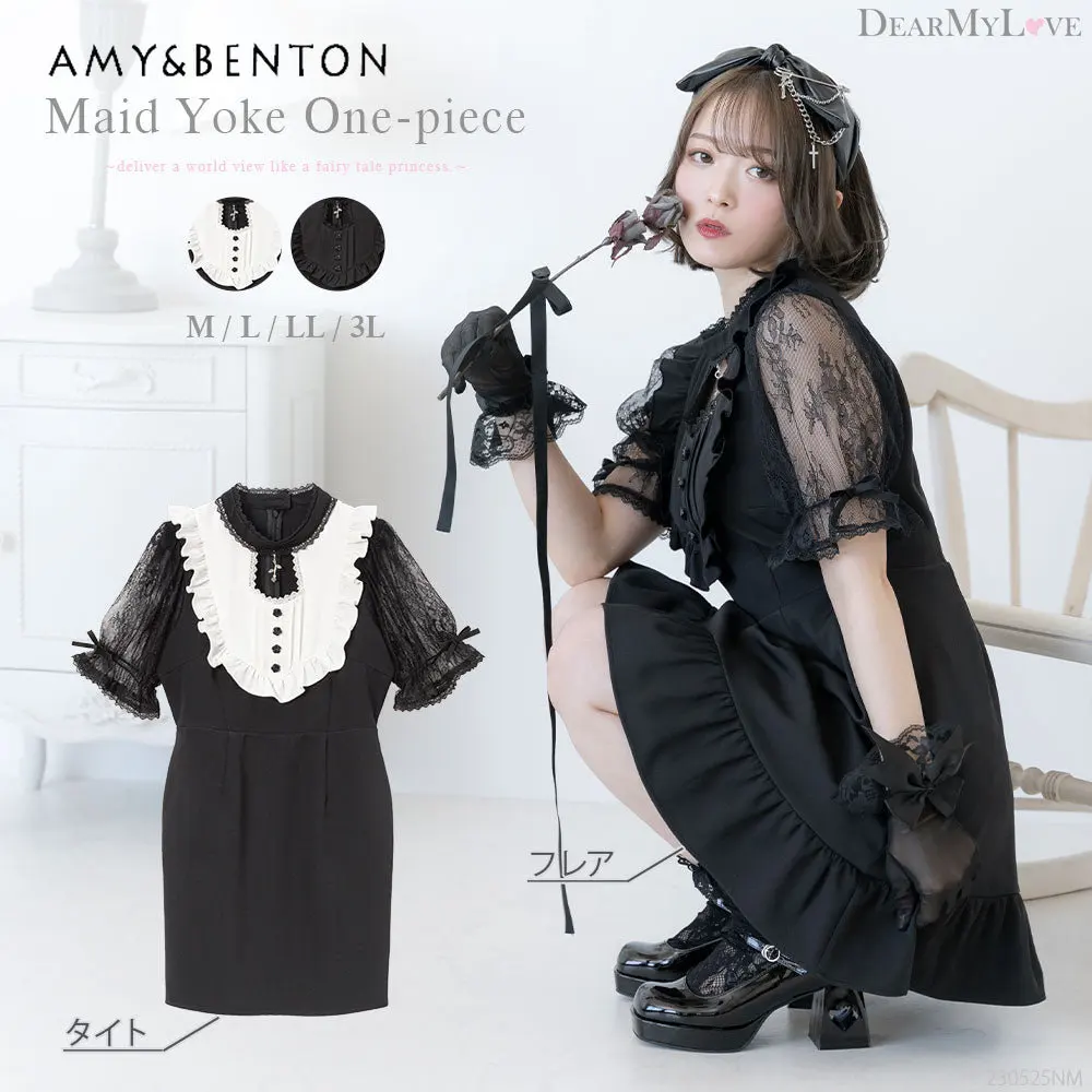 

Cute Japanese Style Sweet Lace Hollow Out Short Sleeve Mini Dress Women Harajuku Black Bow Slim Fit Slim Sexy Hip Dress Summer