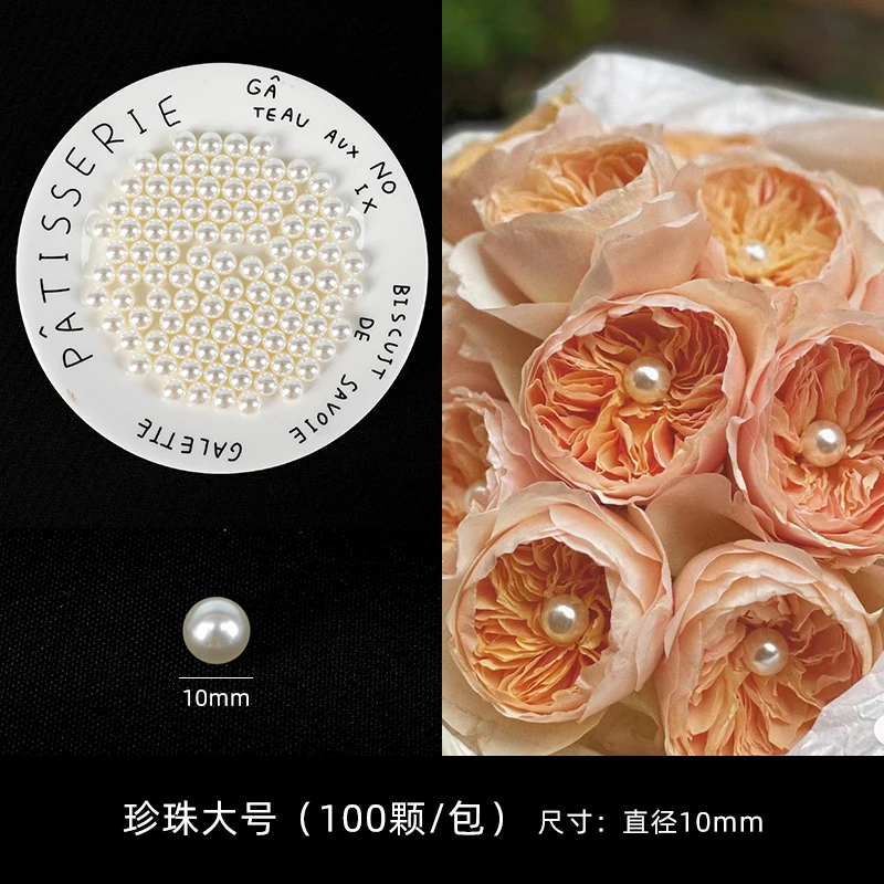 🇲🇾[ReadyStock]10M GAUZE LV NET ROLL LACE MESH Flower Wrapping