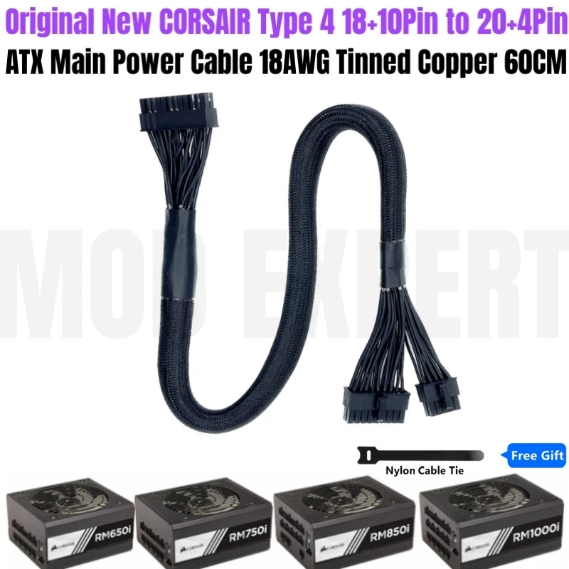 CORSAIR HX1500i PC電源ユニット ＋ 600Wケーブル（Corsair-オリジナル 