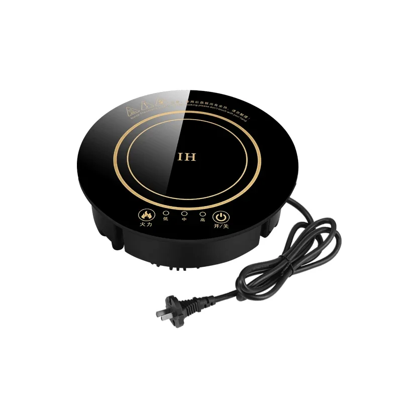 Small Mini Rotating Hot Pot Induction Cooker round Commercial Embedded 800W Square Single One Person One Pot Dedicated