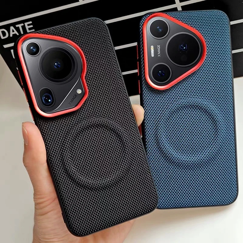 Magnetic Nylon Woven Matte PU Leather Phone Back Cover Bumper