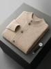 ANGEL Men's 100% Cashmere Sweater Coat Mock Neck Thick Cardigan Buttons Smart Casual Autumn Winter Cashmere Knit Clothing Top 1