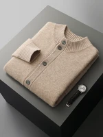 ANGEL Men's 100% Cashmere Sweater Coat Mock Neck Thick Cardigan Buttons Smart Casual Autumn Winter Cashmere Knit Clothing Top 1