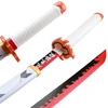 Demon Slayer Sword Anime Swords 41inch  Bamboo Blade Rengoku Tanjiro Zenitsu Original Texture  For Cosplay And Collection Katan 6