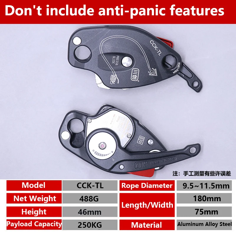 CCK-TL Descensor de escalada de cuerda de roca, equipo de rappel de 250KG, dispositivo de aseguridad, equipo de acceso a cuerda, rescate