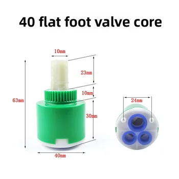 อ่างล้างหน้าก๊อกน้ําร้อนเย็นแกนวาล์วเซรามิค 25/35/40 เครื่องทําน้ําอุ่นผสมแกนวาล์วสวิทช์อุปกรณ์ซ่อม 7
