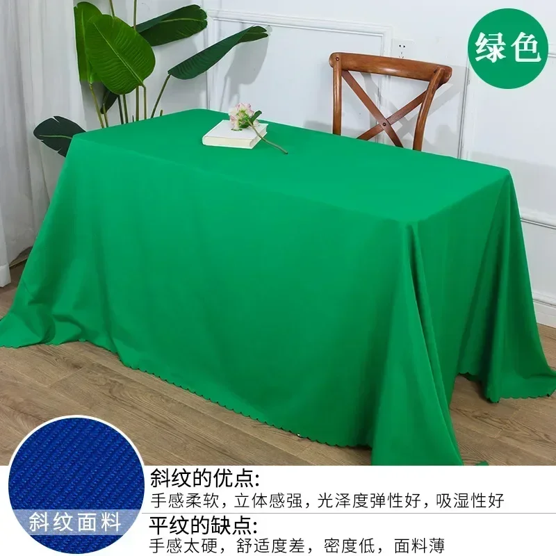 

2024 new tablecloth waterproof oil party cloth activities S