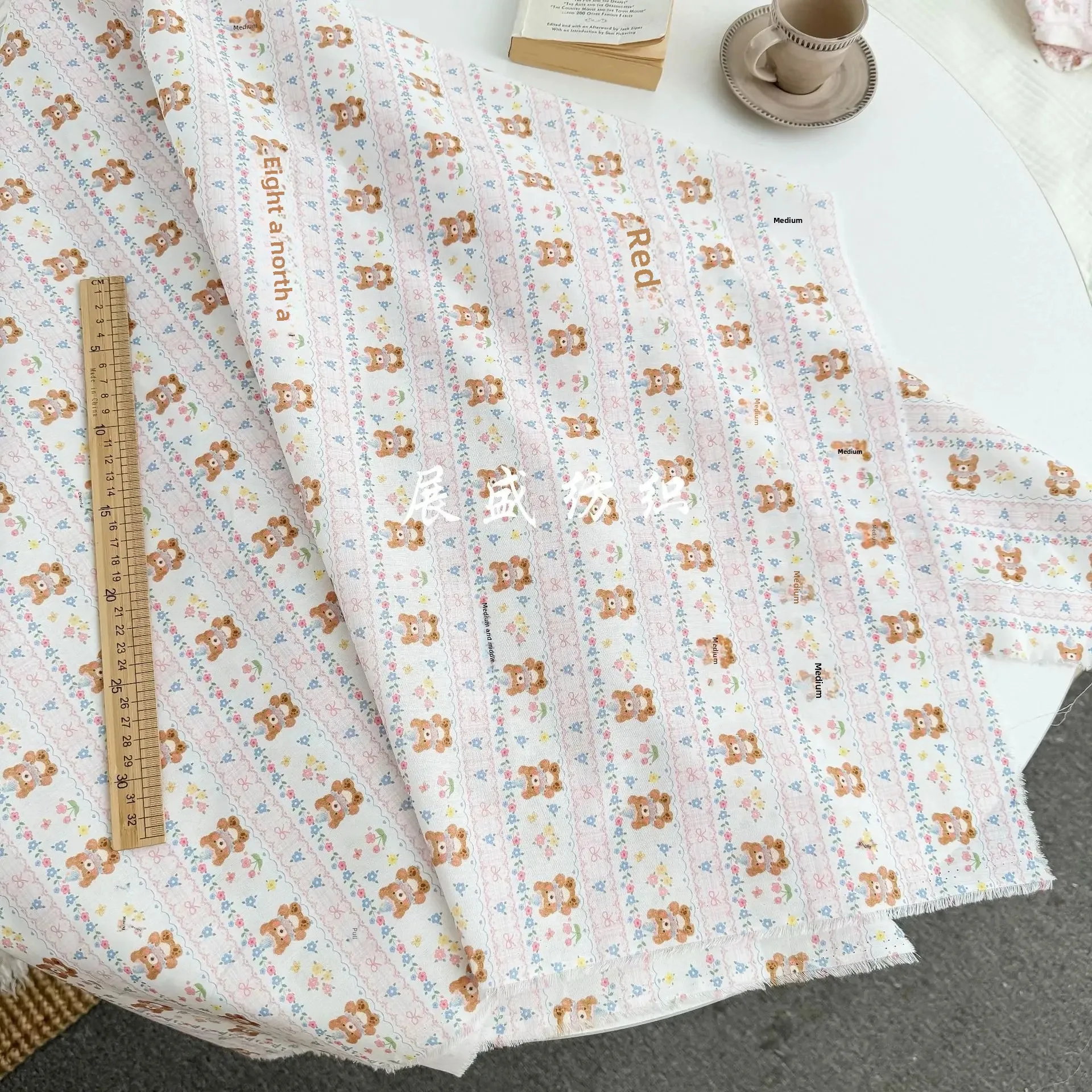 Pure Cotton Cartoon Bear Digital Print Fabric Home Clothes Bag Shirt Pyjamas Parent-Child Clothing Material Children's Wear