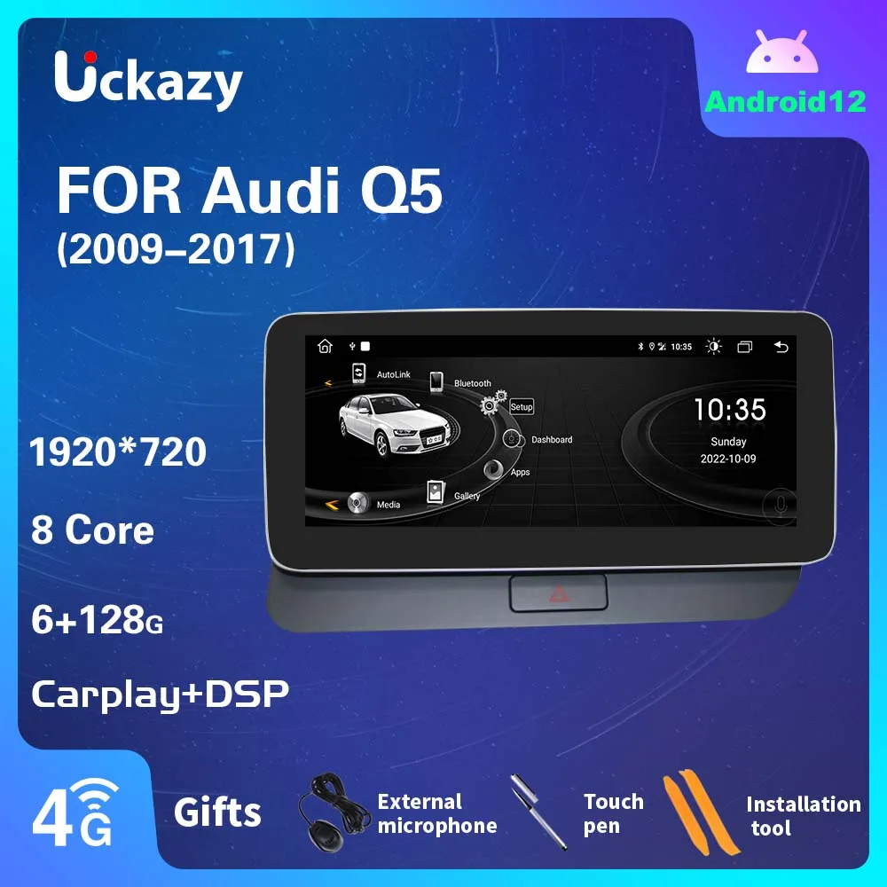 

128 ГБ Android 12 система автомобильный стерео 8-ядерный Авторадио для Audi Q5 2009-2016 WIFI 4G экран GPS навигация мультимедийный беспроводной Carplay