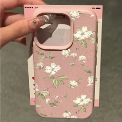 Charming White Floral Leaves Silicone Leather Phone Case for Reno 8 Pro 5G (S25207)