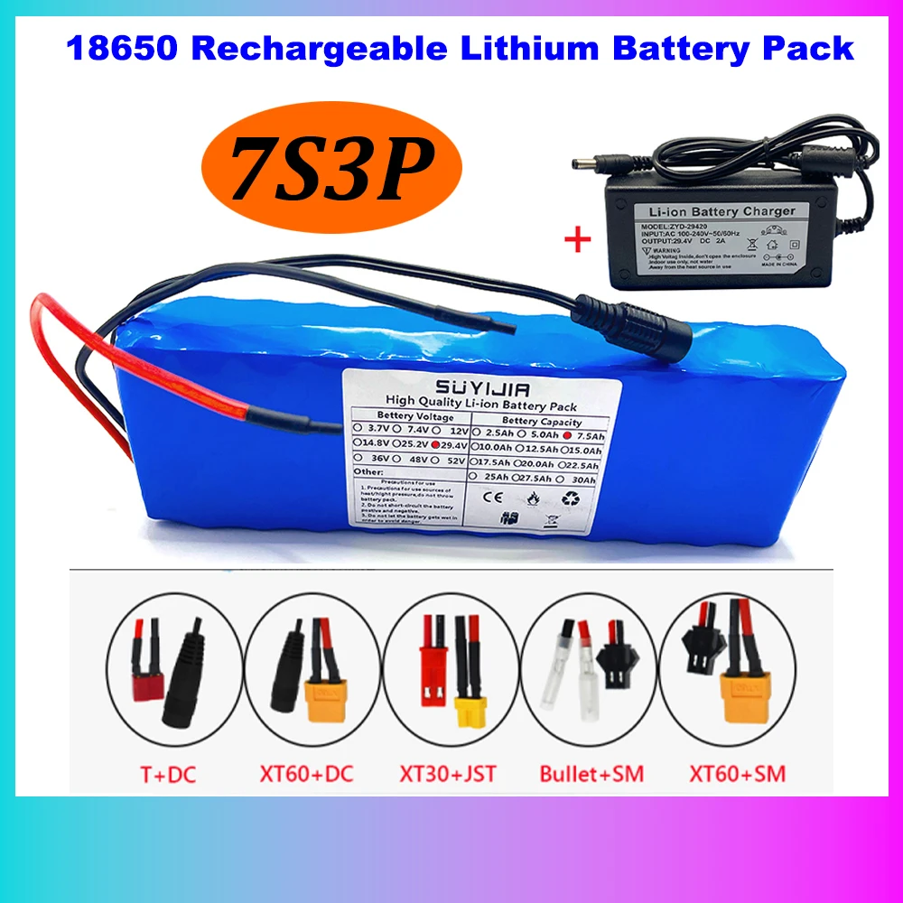 

Original 7S3P 18650 Rechargeable Lithium Battery Pack 24V 7500mAh with BMS for Electric Bicycle Electric Scooter+29.4V2A Charger