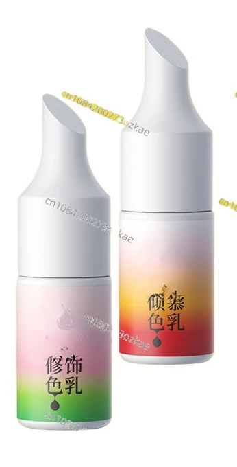 

High-End Grain Lip Pigment Floating Lip Permanent Makeup Pigment Pure Plant