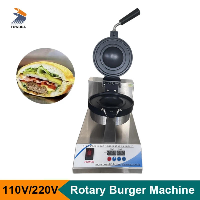 360 ° Rotary Burger Maker Commerciale Mini Burger Che Fa Macchina Antiaderente Pan Display Digitale 110V 220V