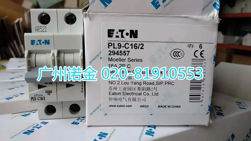 

EATON 2P 16A PL9-C16/2 100% new and original