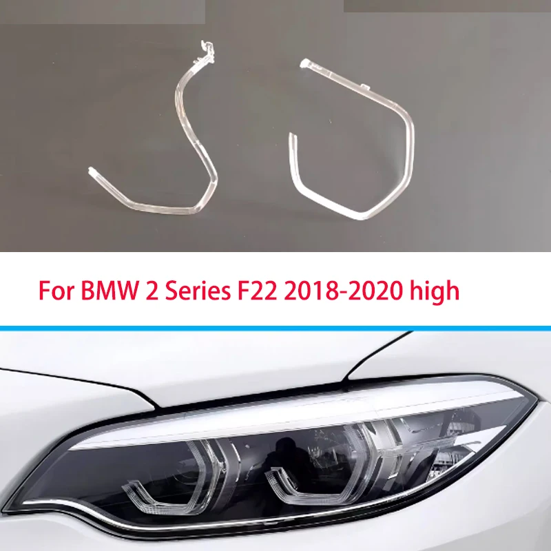 

For BMW 2 Series F22 2018-2020 High Car DRL Light Guide Plate Light Guide Tube Headlight Daytime Running Light Guide Angel Eye