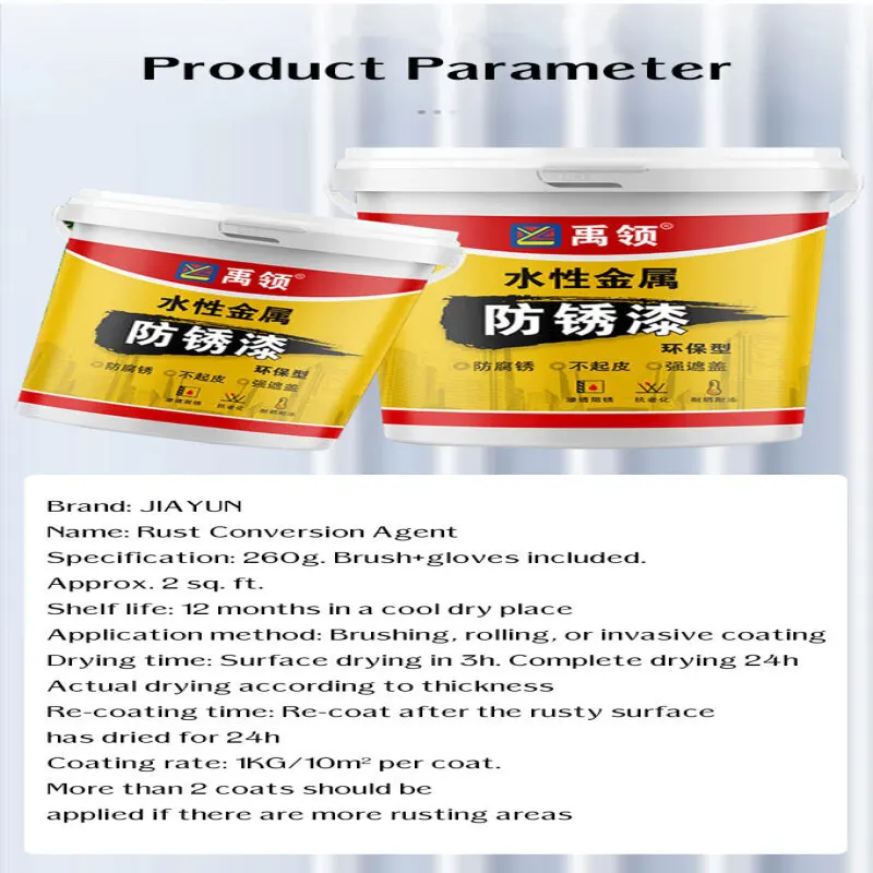 Durable Metal Paint for Rust Prevention on Iron Doors and Windows 260g