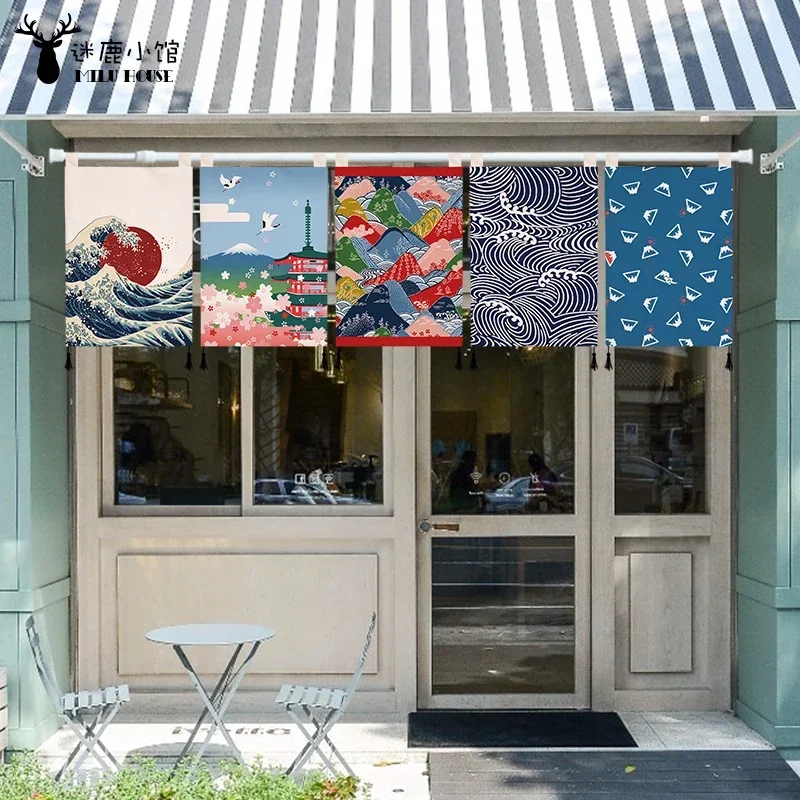 Japanese Style Small Hanging Curtain Kitchen Doorway Flag Curtain Izakaya Hanging Household Partition Curtain 2
