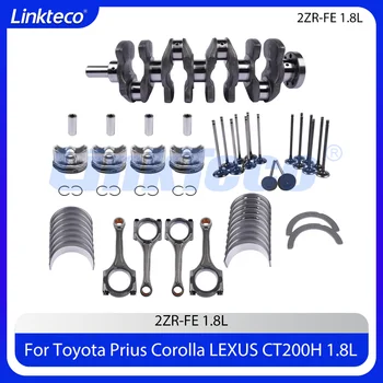 2ZR-FE Crankshaft Kit Connecting Rod Piston For 10-20 1.8 L Toyota Prius Corolla LEXUS CT200H 1.8L Engine Rebuild Overhaul Kit