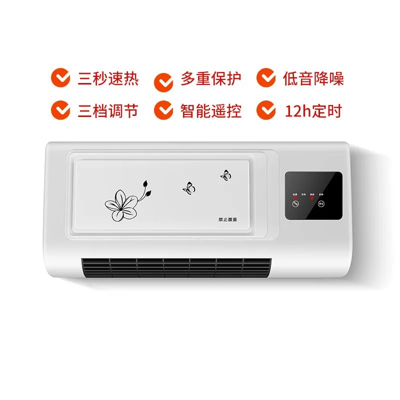Electric Wall Heaters Mobile Homes | Wall Mounted Electric Heater House -  Wall Home - Aliexpress