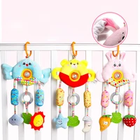 Sensory Stroller Hanging Rattles for Baby Soft Newborn Plush Animals Bed Bell Dolls Babies Development Handle Toys Toddlers Gift 2