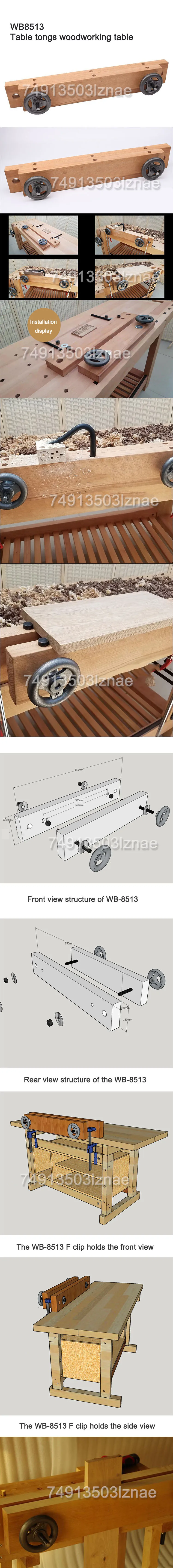 WB-8513 Multi-function Carpentry Router Table Desktop Woodworking Aids Portable