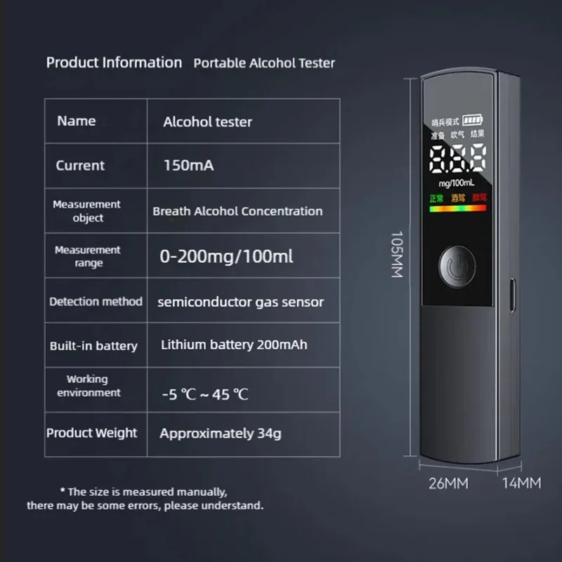 Portable Driver Drunk Breath Alcohol Tester Rechargeable Digital Non-Contact Breathalyzer Air Blowing Alcohol Tester