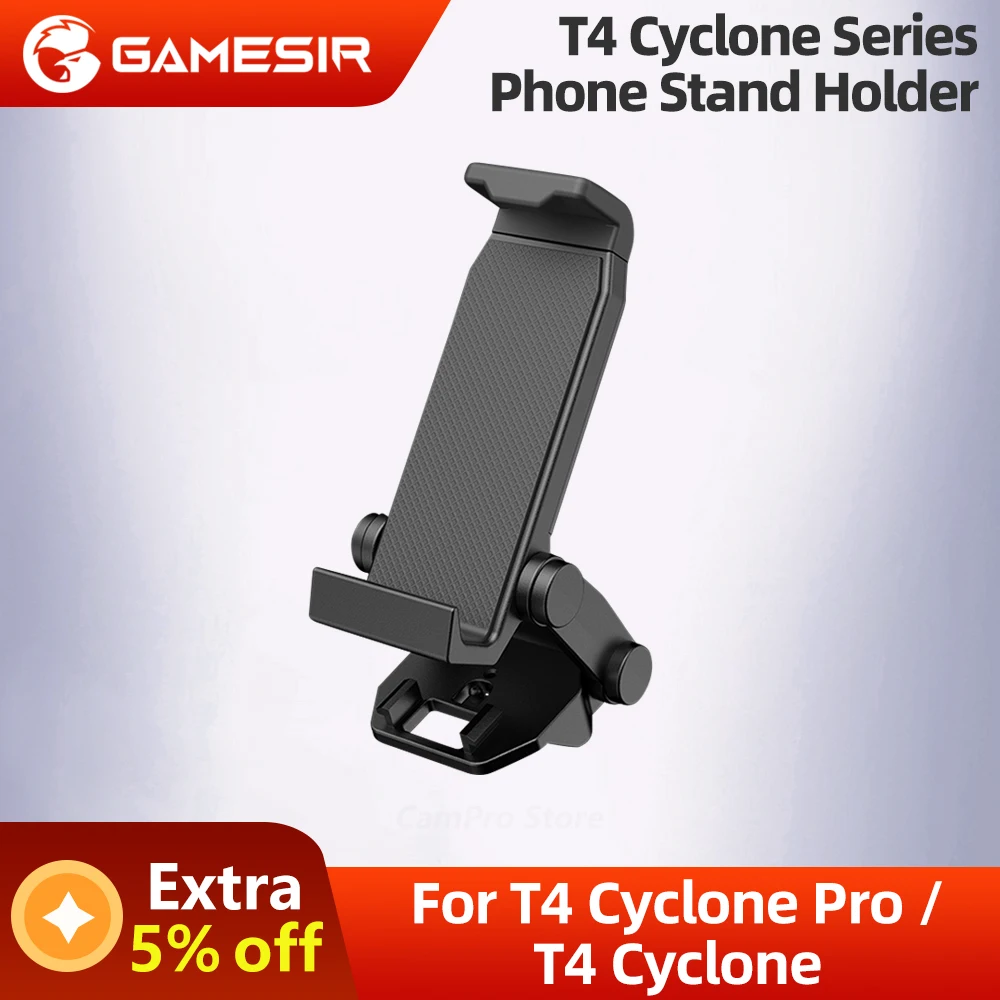 

Держатель для телефона серии Cyclone для Gamesir T4 и T4